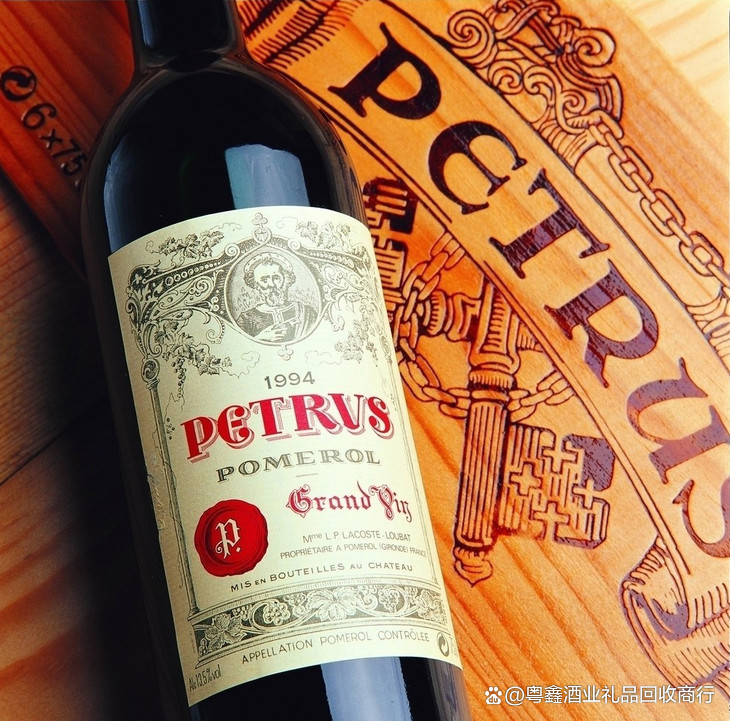 北京高价回收红酒拉菲(北京高价回收红酒拉菲多少钱) 北京高价回收红酒拉菲(北京高价回收红酒拉菲多少钱)