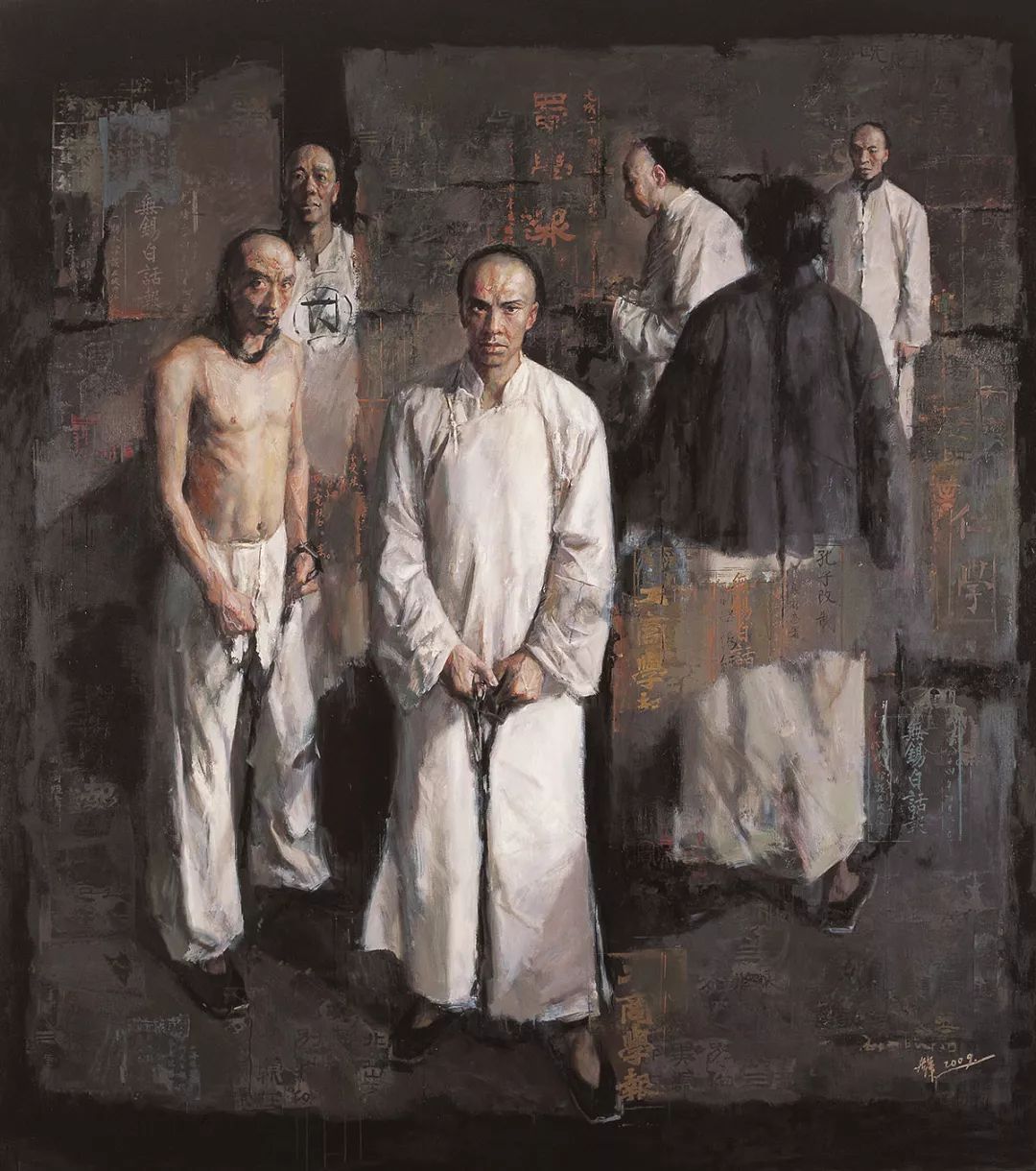 《戊戌六君子祭》采用纪念碑式构图,形成庄重的群体形象,获第11届全国