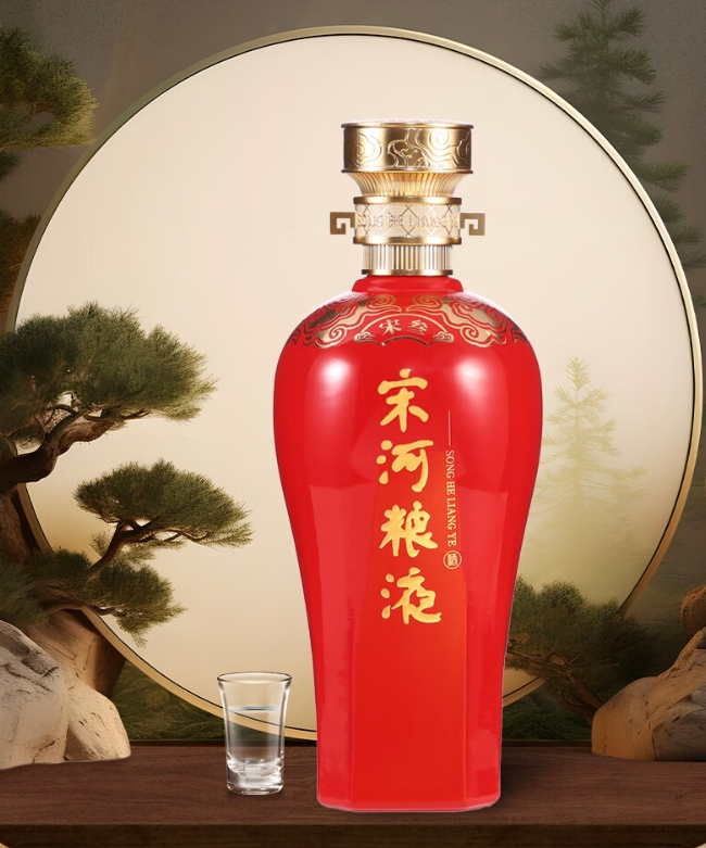 种草预警!这款宋河粮液承运·宋叁,让你春节酒桌风采倍增!