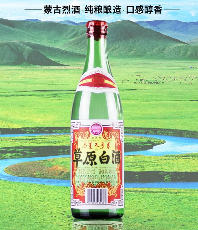 别担心,我这儿有款"乡愁神器"