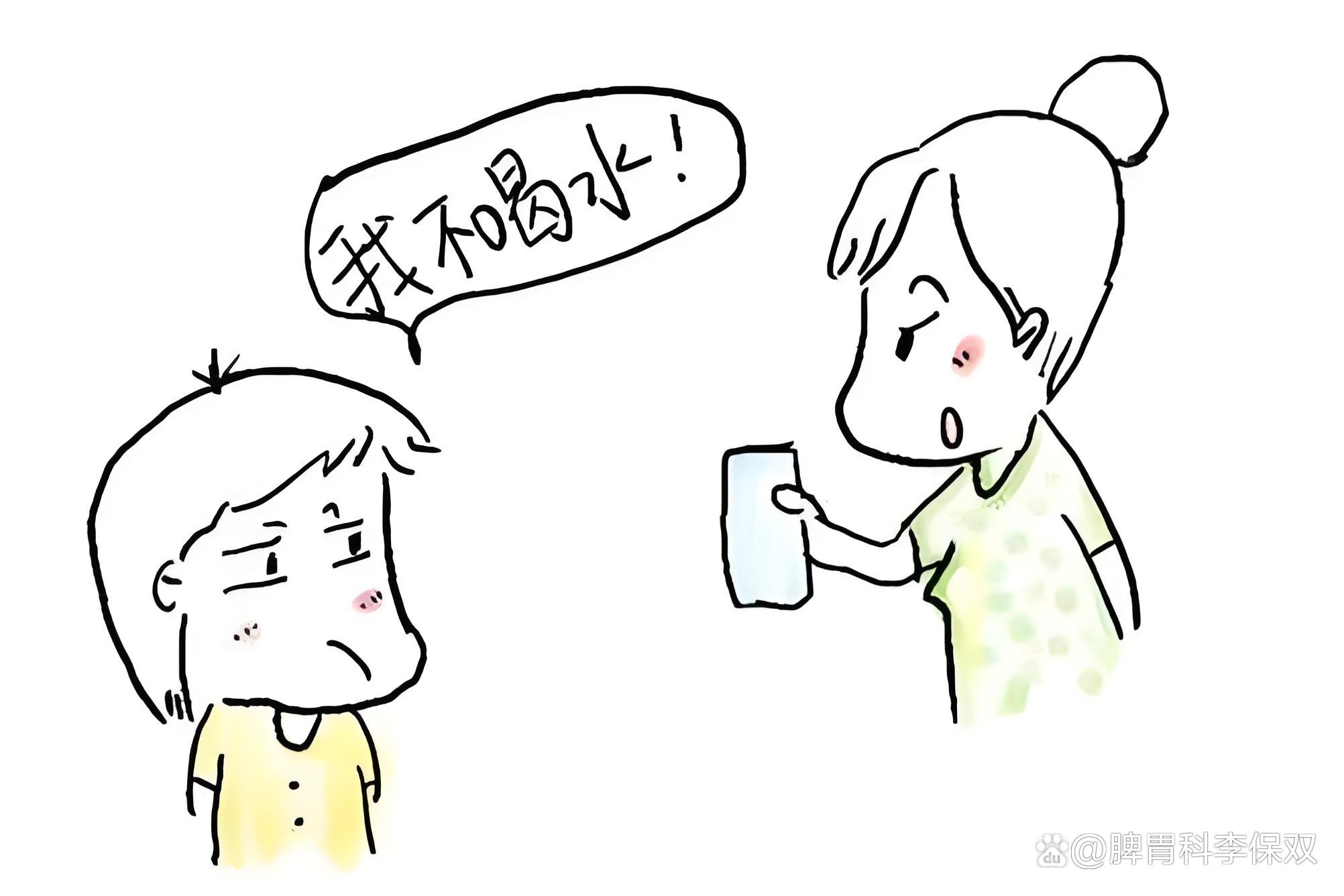 为什么喝水不解渴 为什么喝水不解渴