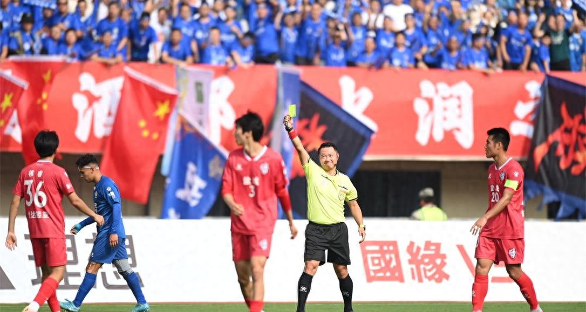 一场赛事带火一座城