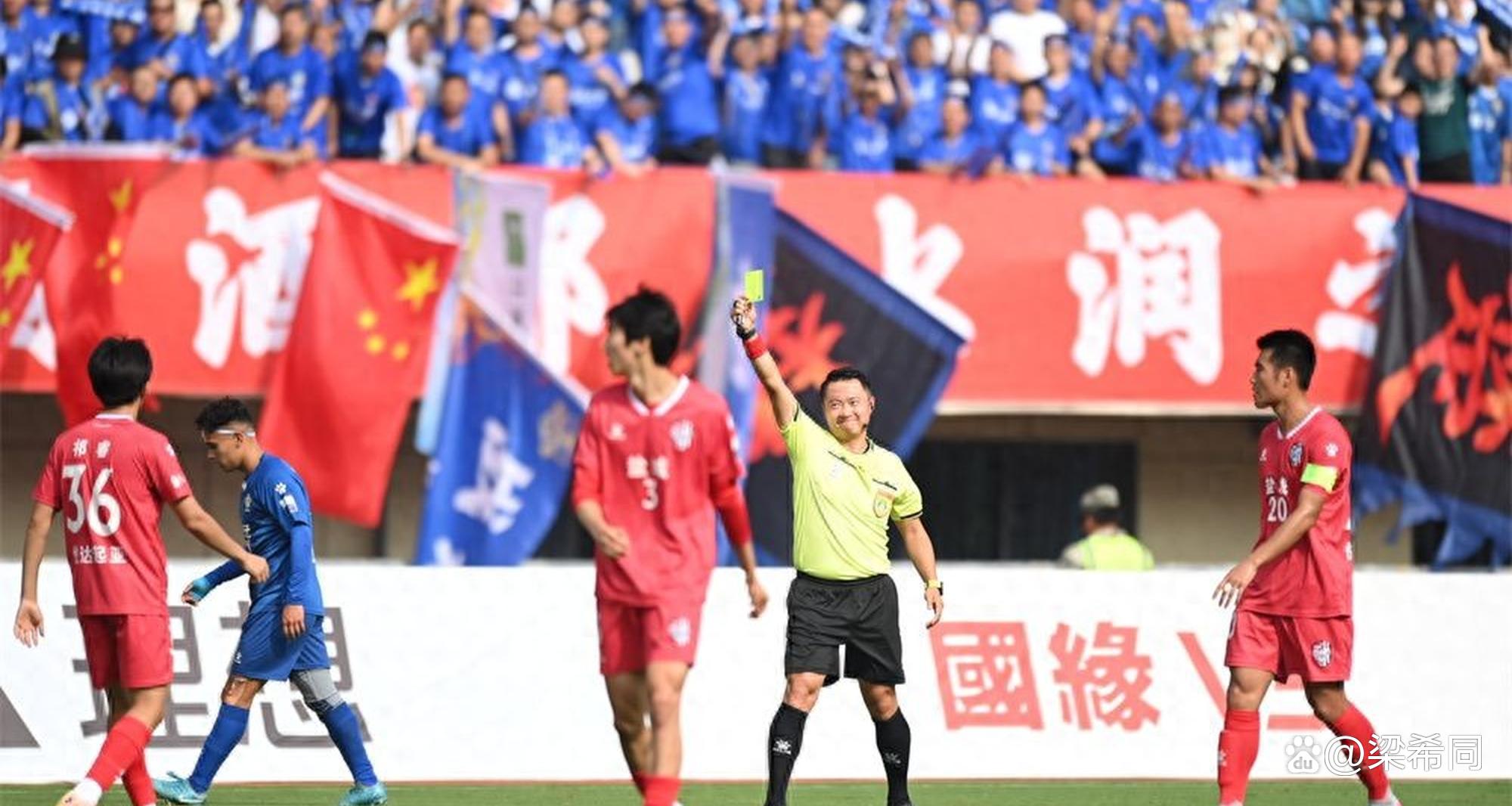 一场赛事带火一座城