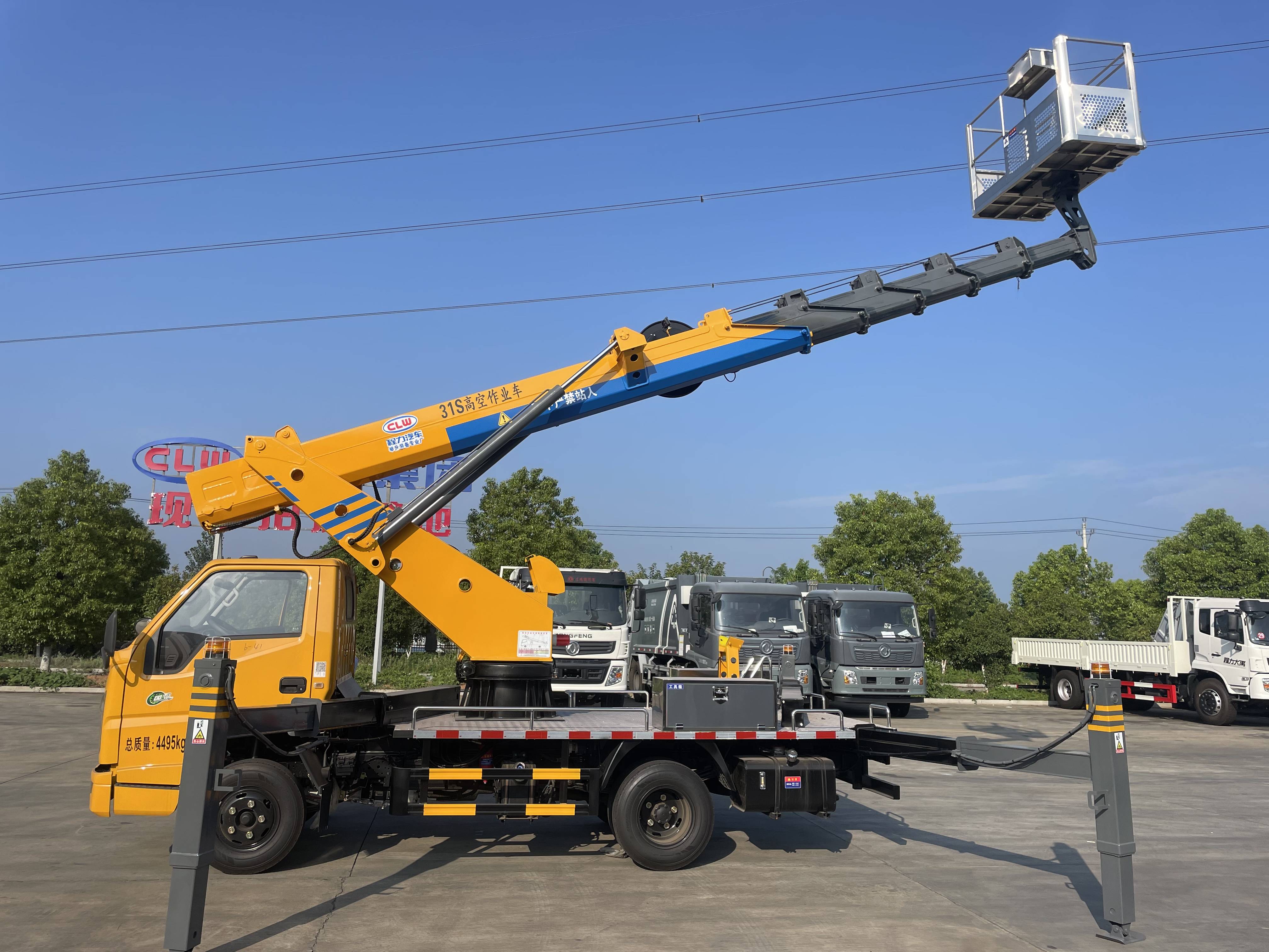 13米曲臂高空作业车