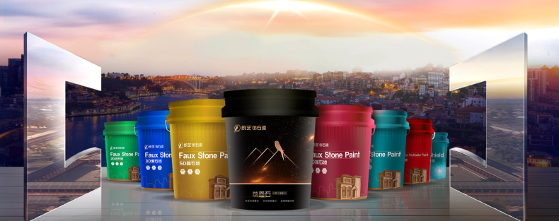 市场地位认证:统艺在全球仿石漆市场荣获三项认证