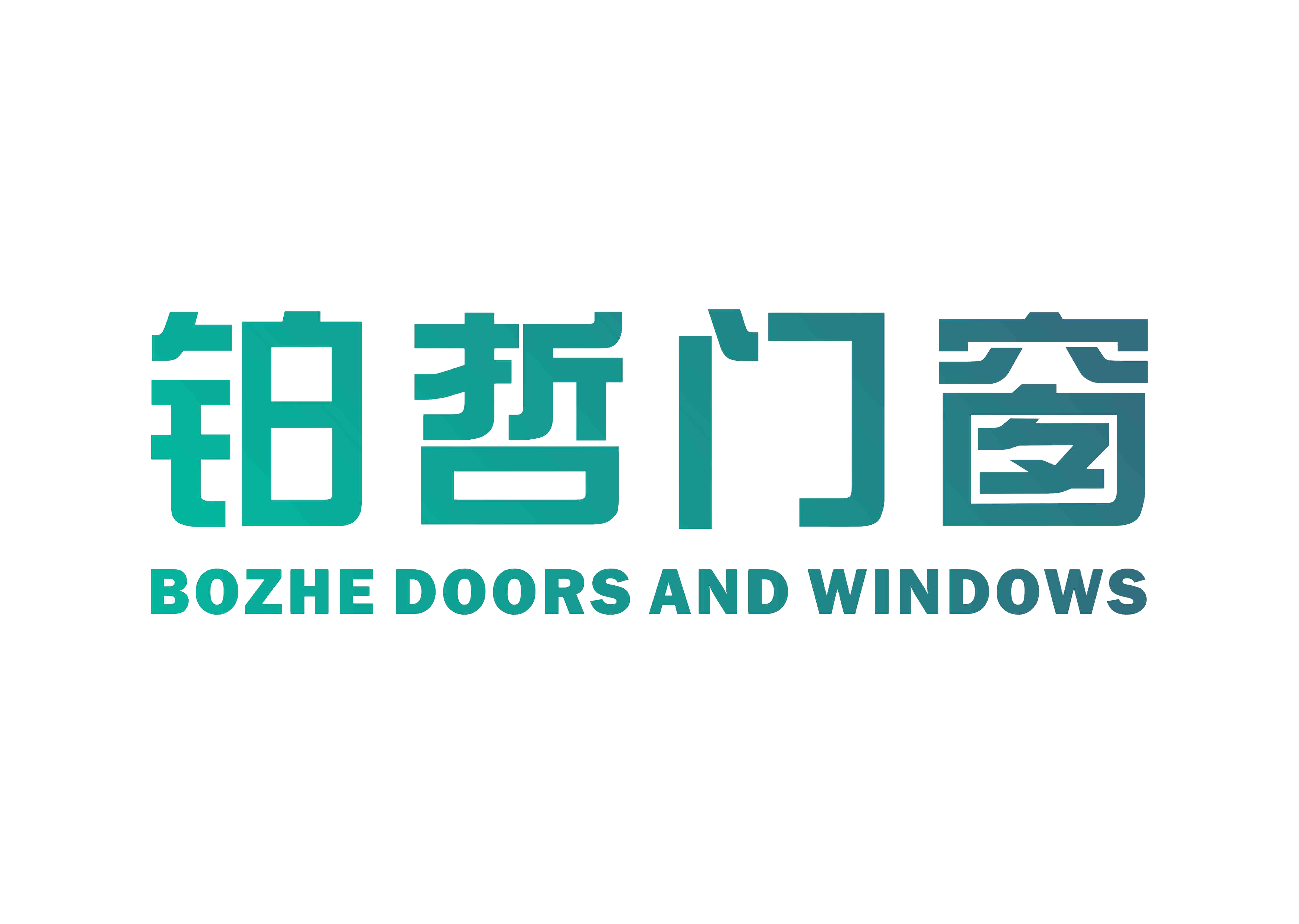 铂哲门窗的品牌实力如何