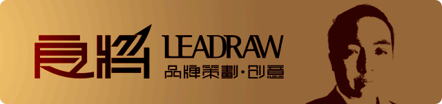别再花大钱搞营销了：丰田式改善证明，把茶平凡事做到极致-有驾