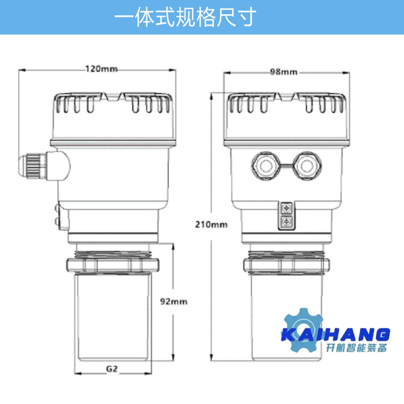 超声波液位计工作原理图片