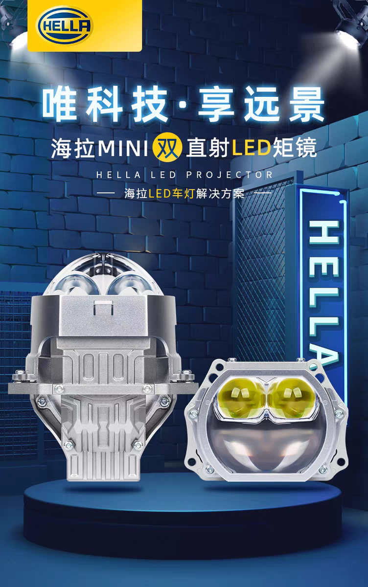 夜间道路上，升级后的车灯清晰照亮前方路况，近光切线整齐不晃对向车辆