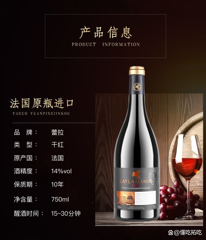 进口红酒品牌(进口红酒品牌有哪些) 进口红酒品牌(进口红酒品牌有哪些)