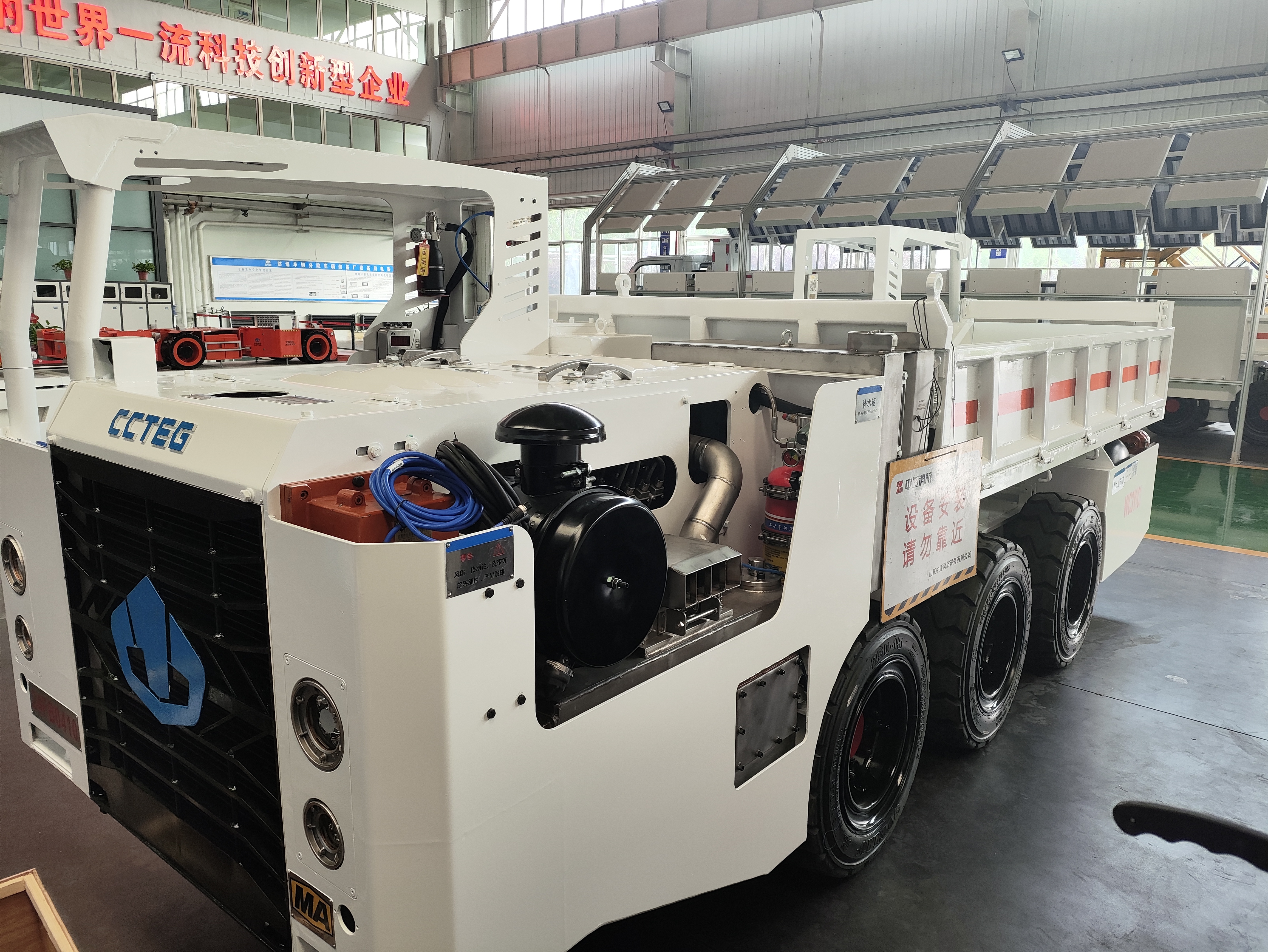 矿山消防迎来新趋势,智能化无轨胶轮车自动灭火装置应运而生