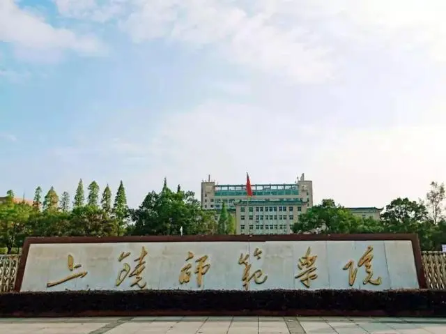 上饶建材市场：一场建材盛宴