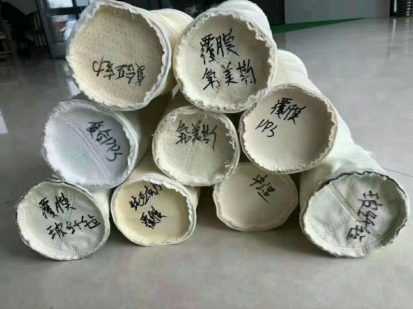 美塔斯除尘布袋介绍