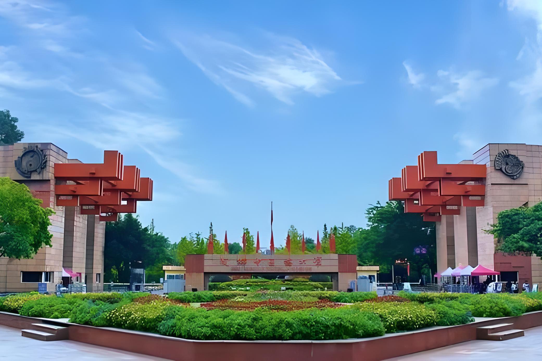 成都中医药大学创建于1956年,是新中国最早建立的中医药高校之一