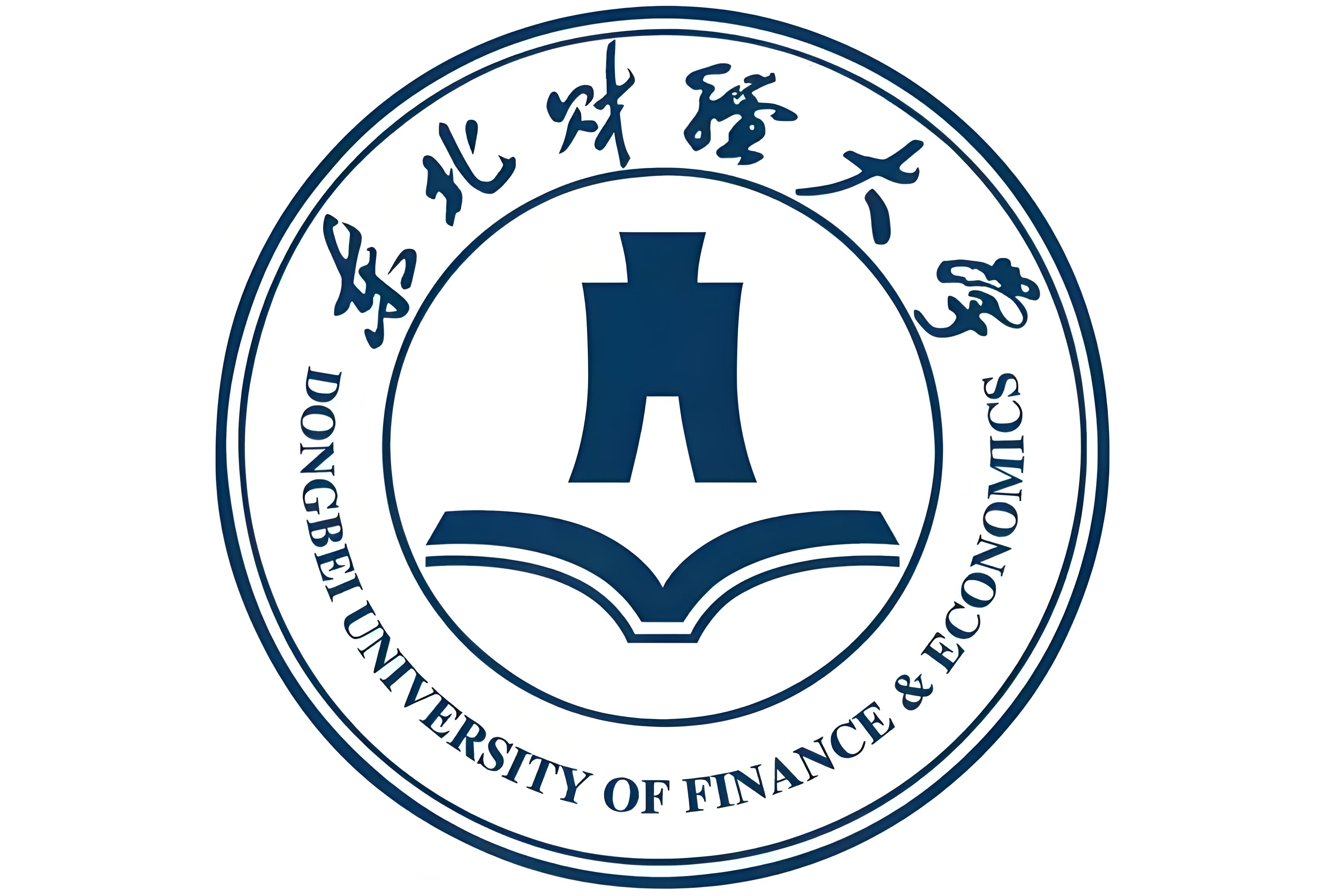 财经大学(财经大学毕业后做什么工作)