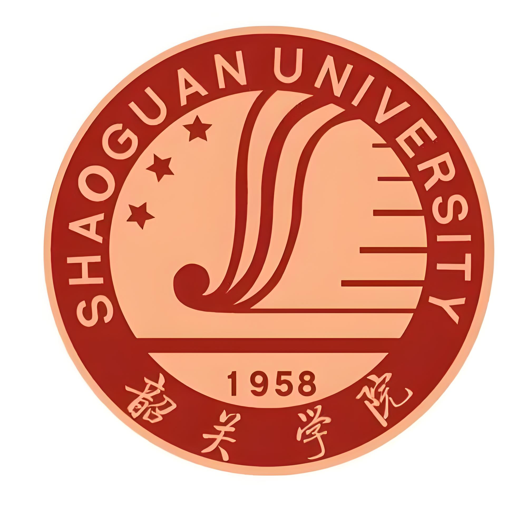 韶关学院有什么专业