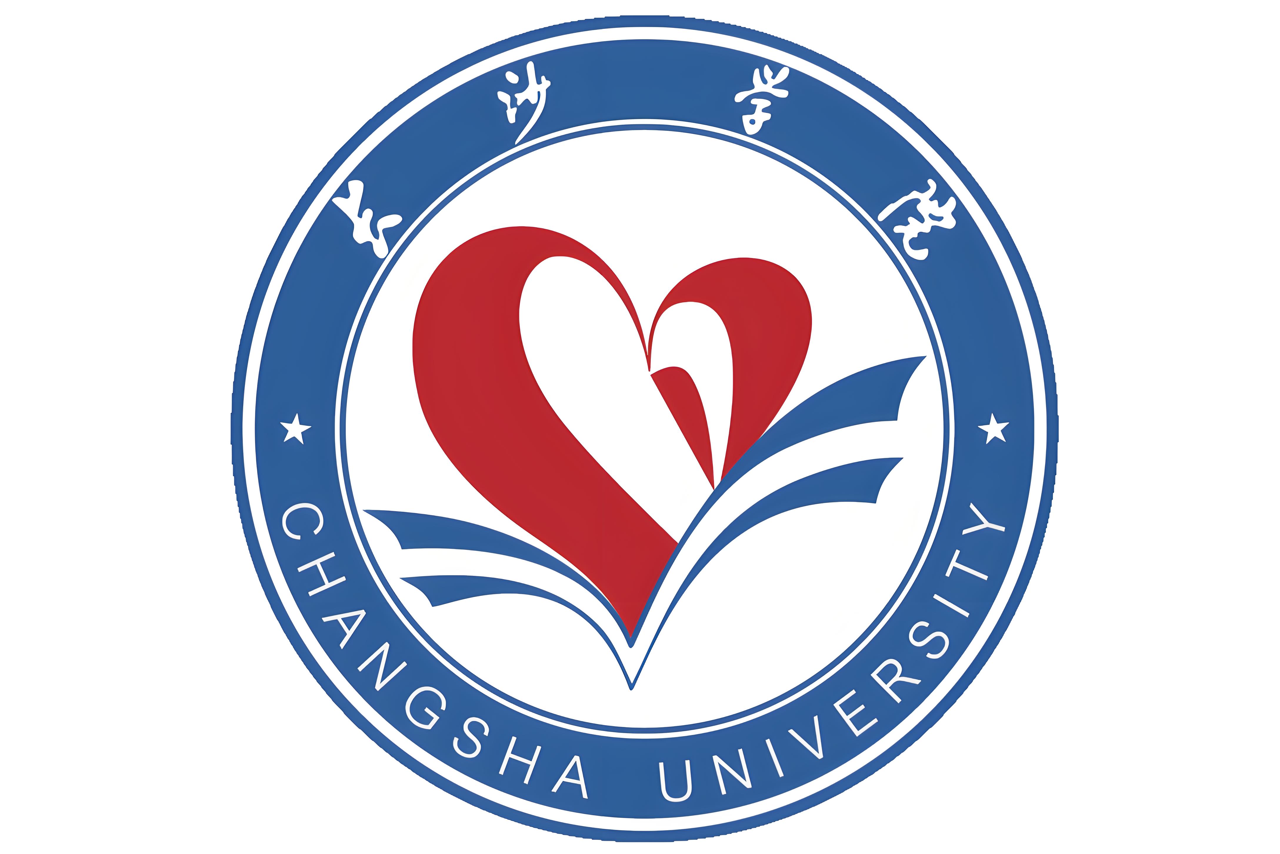 "长沙学院"简介,特色专业,录取分数线,就业率