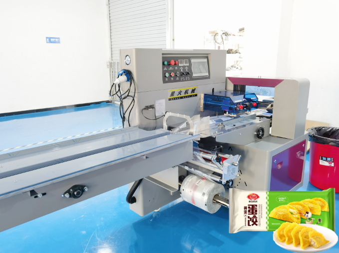 速冻水饺全自动包装机"借力"软件控制,主推枕式包装机未来之势