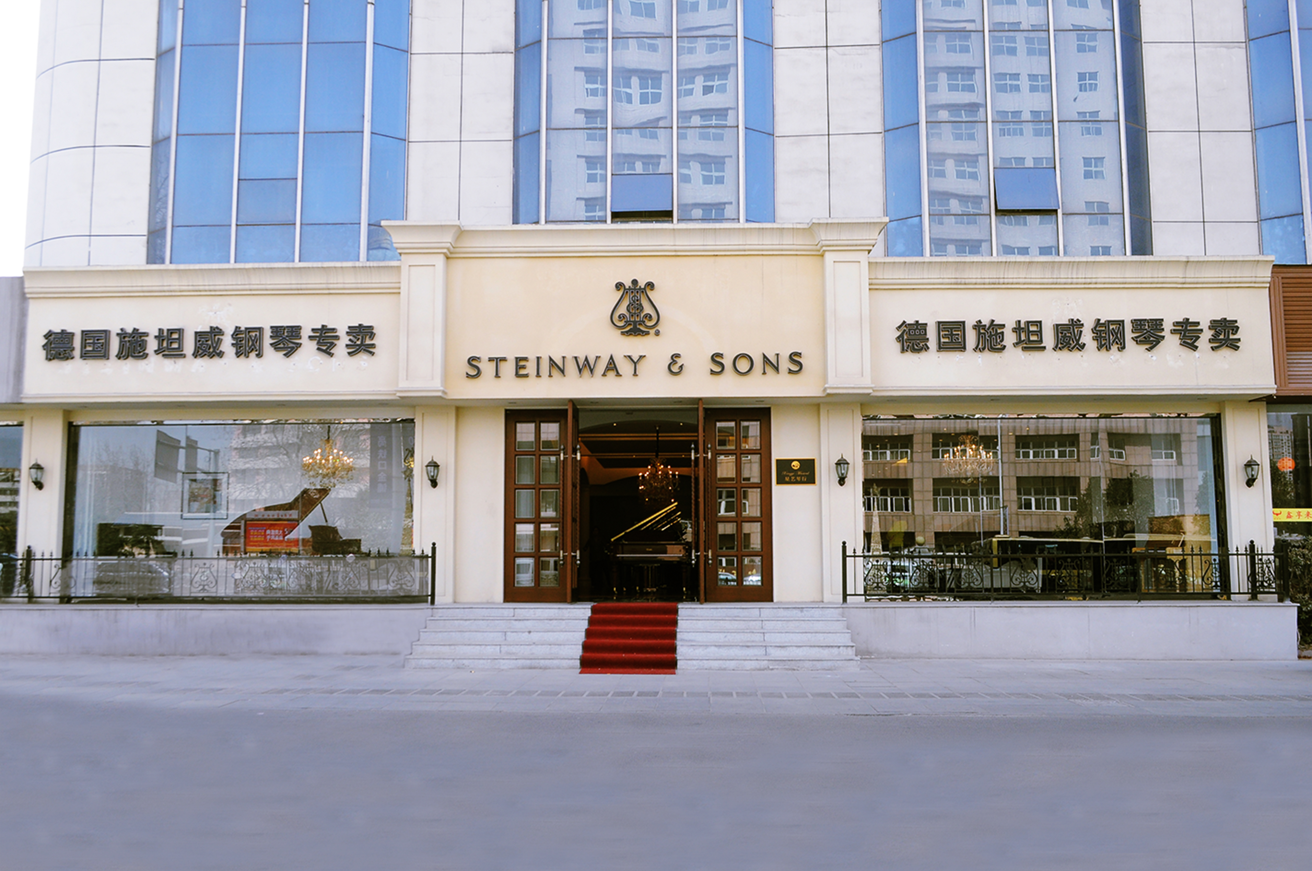 洛阳哪里买施坦威钢琴?洛阳施坦威钢琴专卖店地址/电话