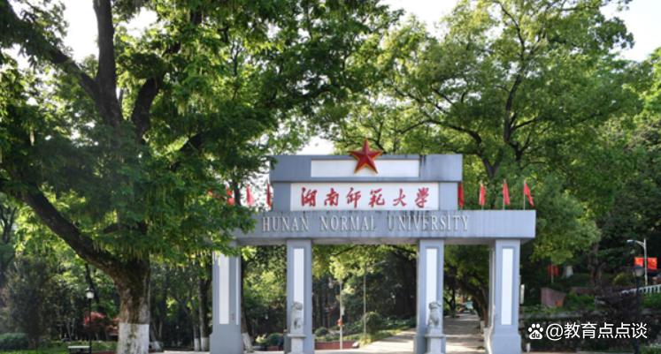 甘肃二本师范院校_甘肃二本师范大学排名_甘肃二本师范学院排名