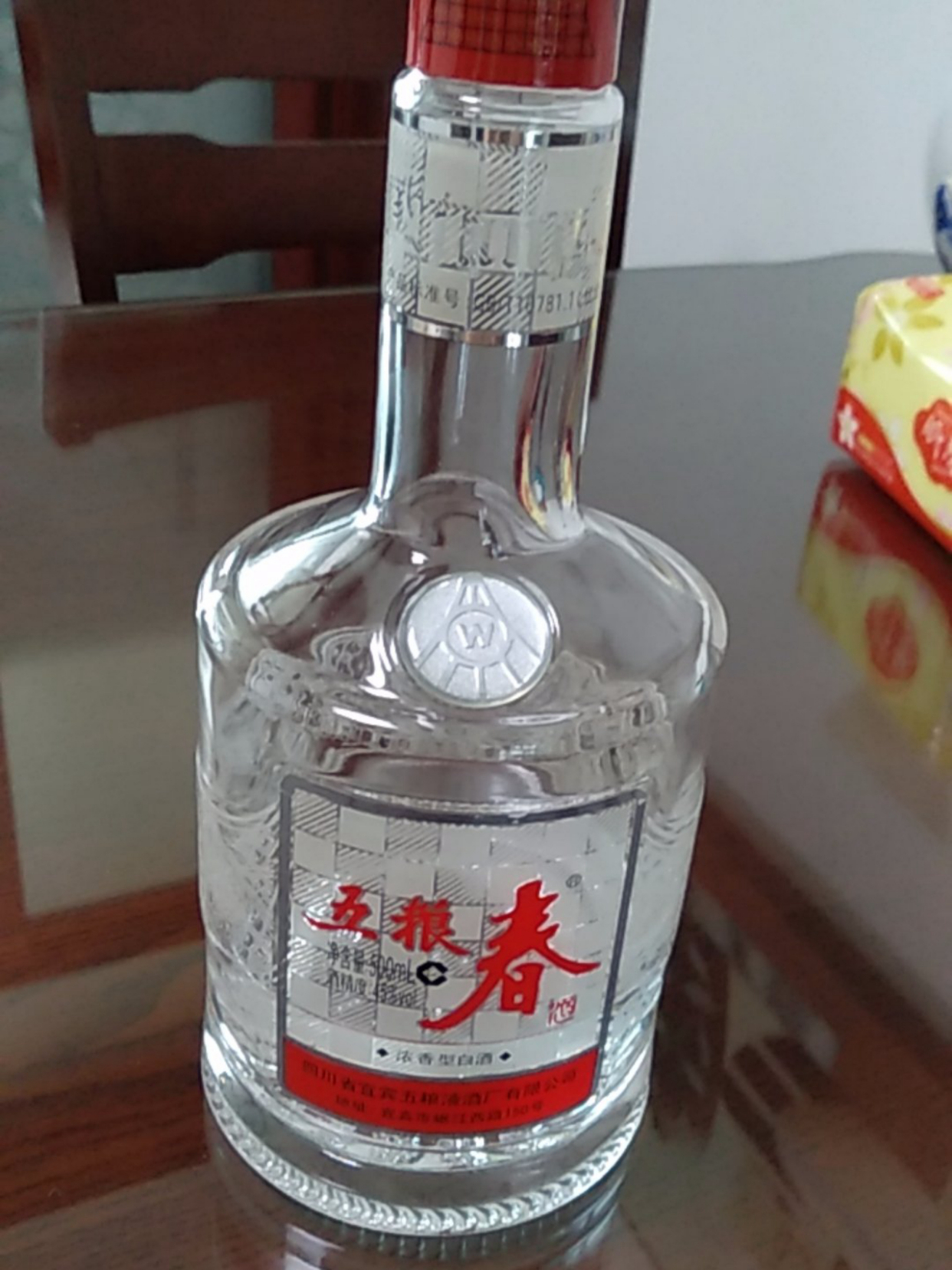 中低档白酒(中低档白酒哪个牌子最好喝呢)