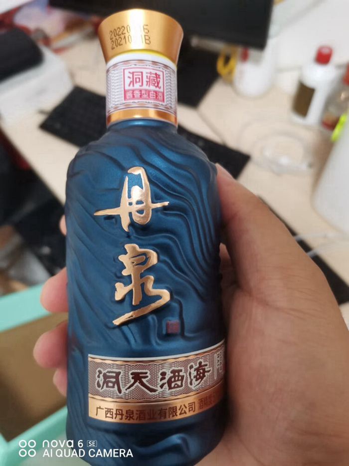 200元左右的白酒排行榜，200元左右的白酒