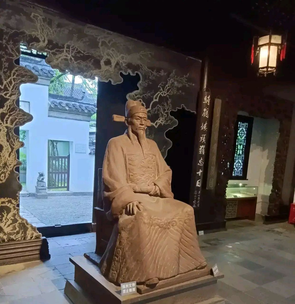 史可法与扬州城