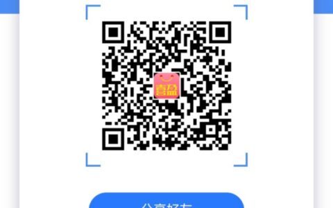 信用卡还不上？ 找我 最新智还对接 推一人100+