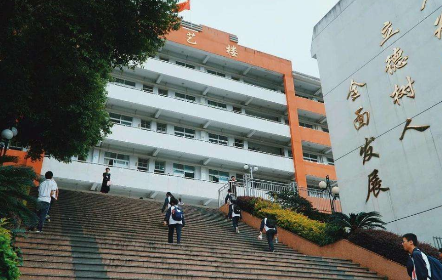 福建省宁德市这四所重点中学,教学设备先进,师资力量雄厚!