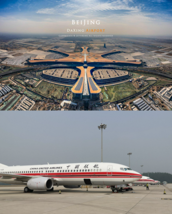 罕见老照片,至今109年历史的南苑机场关闭,你有这里的记忆吗?