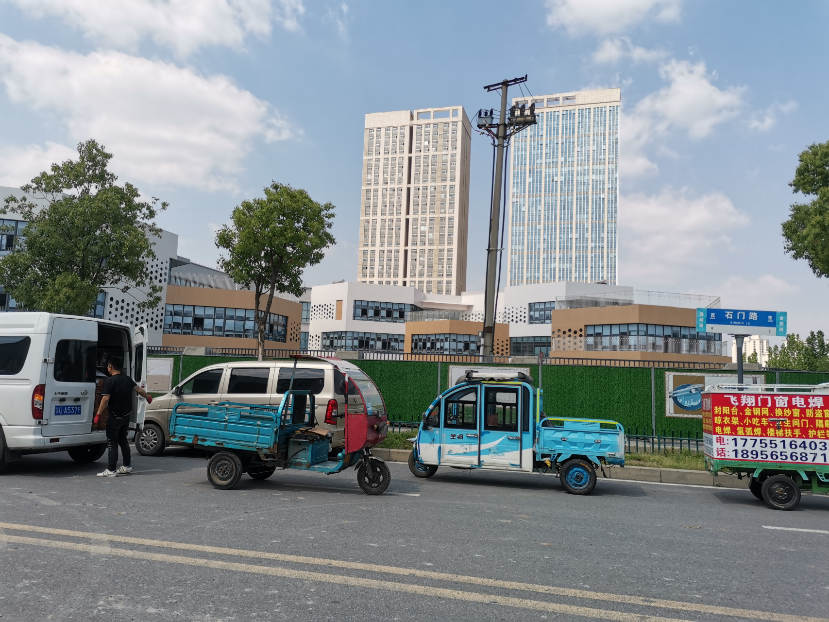 合肥經開區公辦幼兒園又增加了,2200一學期的學費.真不錯.