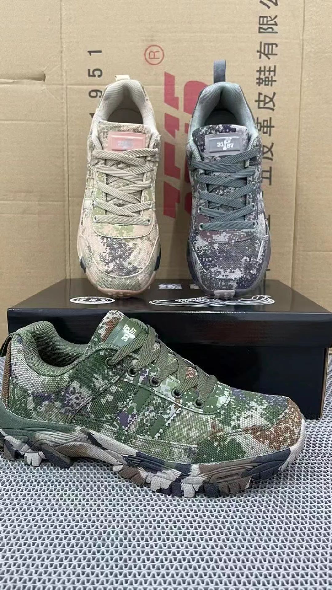 帅19星空训练鞋 帆布迷彩鞋 荒漠迷彩 丛林迷彩 城镇迷彩 %帅%