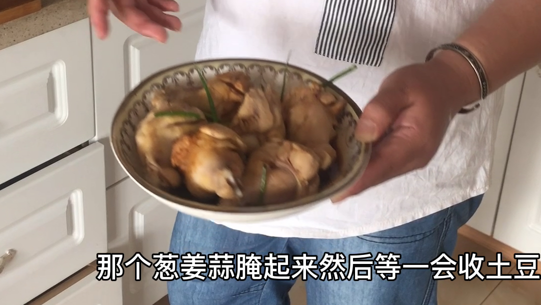 章鳌鱼的烧着真好吃