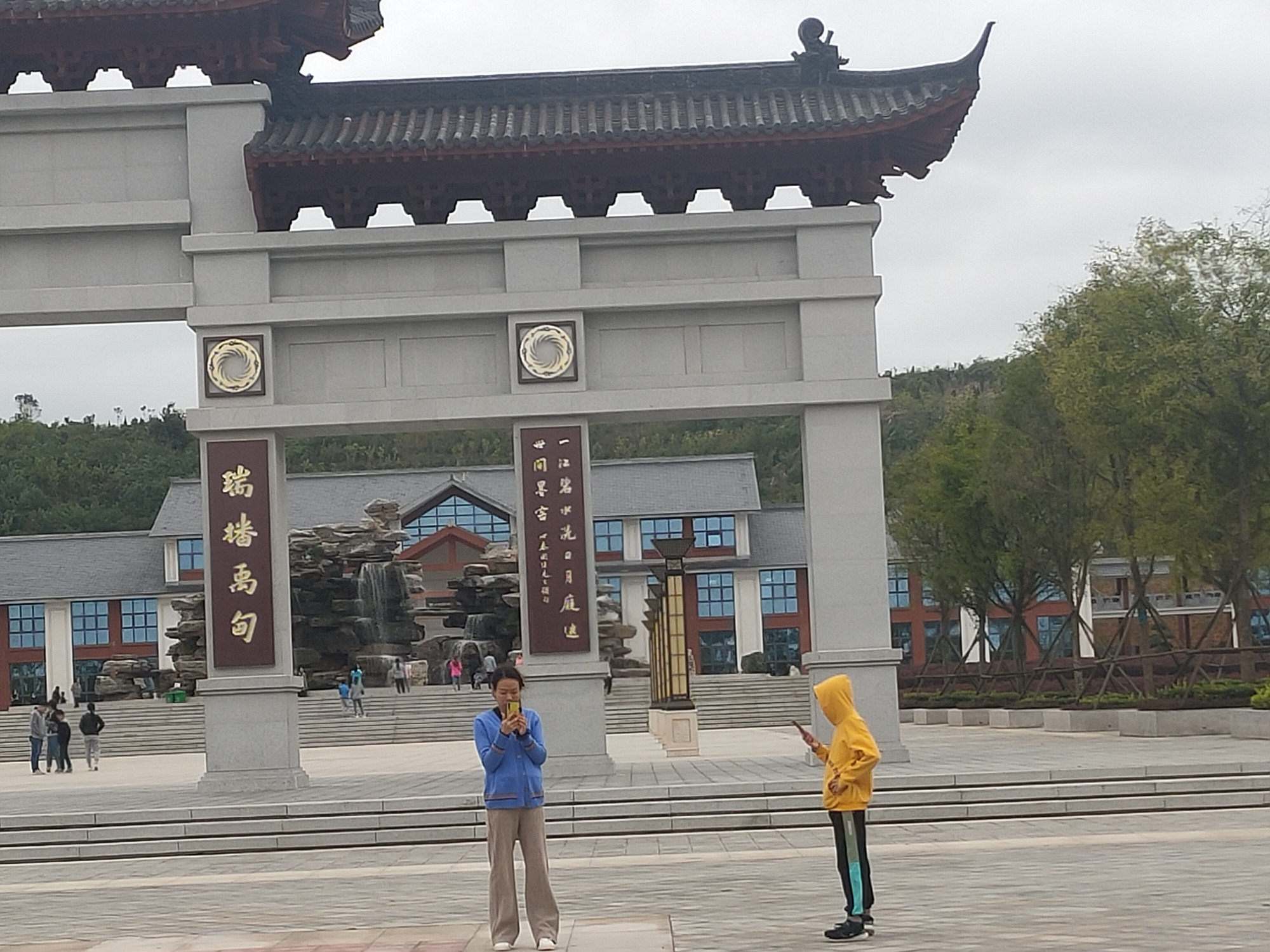 淅川汤山湿地公园欢迎你!