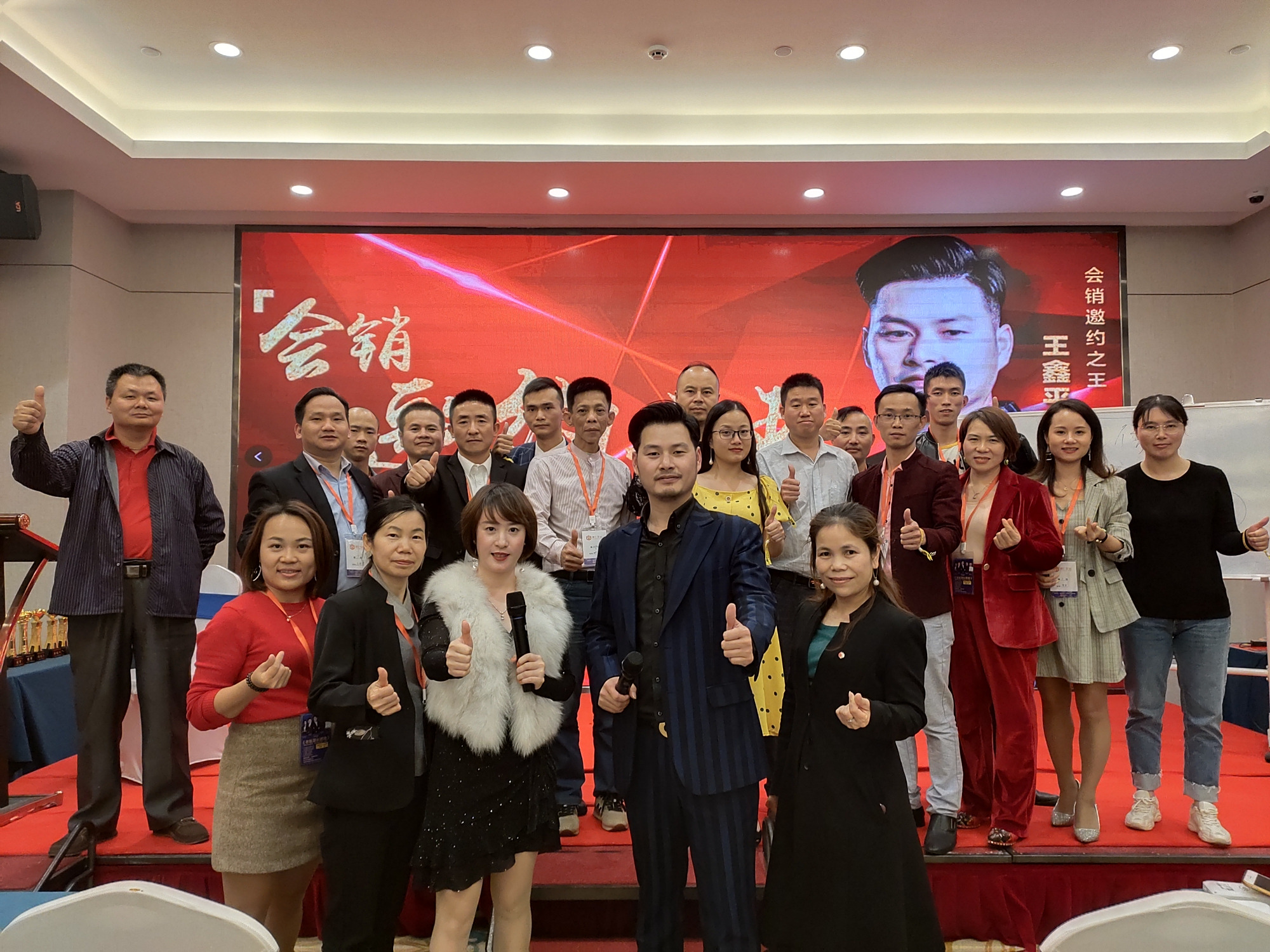 美业为什么要开招商会?