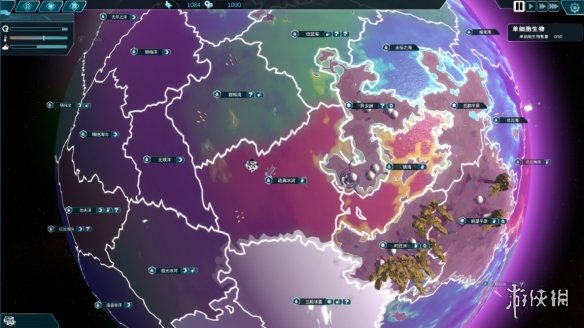 女娲号 v1.0.6（Nuwa）免安装中文版 截图