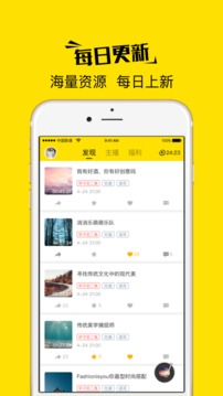 游戏截图3