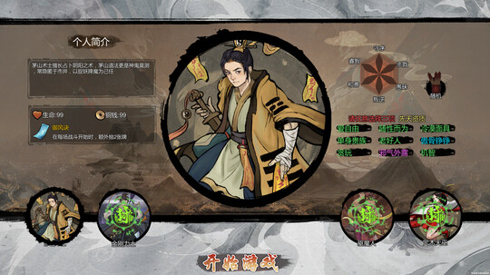 9001dce943be4269b511daa121a5cc98.png
