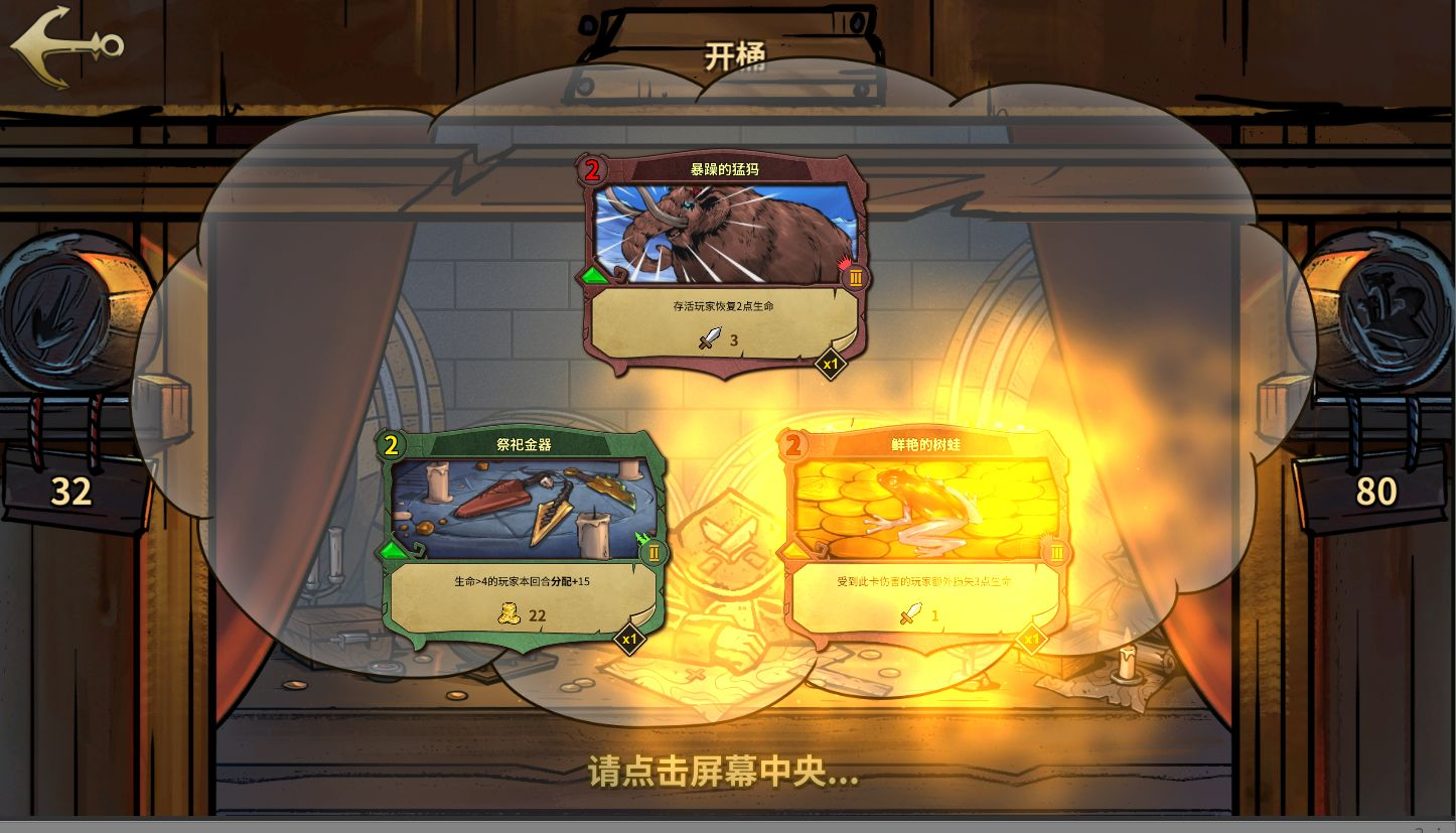 e7d7a8429560cdbda23efde3d01efd9c.png