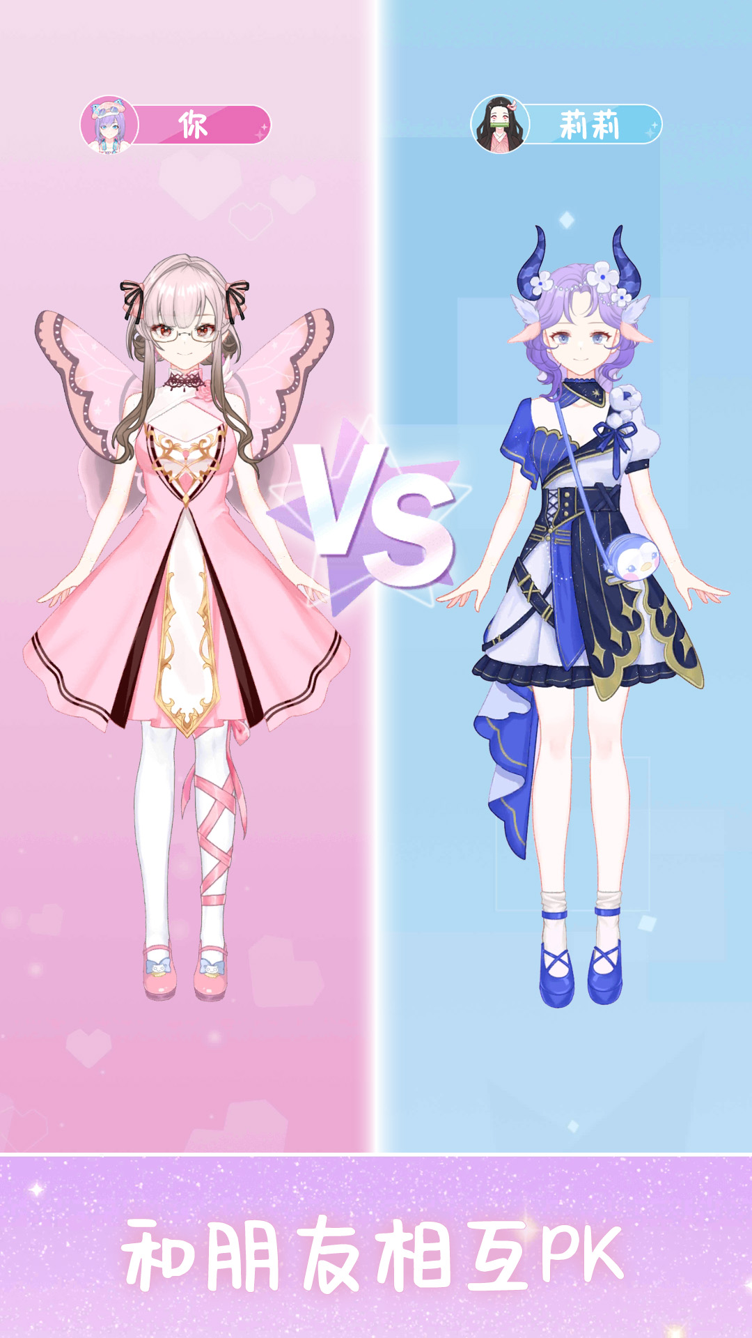 034f5e7f417dd8a24207fd2ba1cfbdf1.png