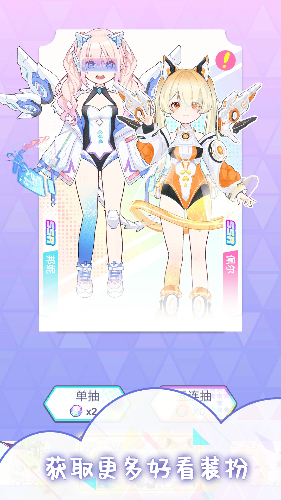 443098d9da4b451ea4e95d6547c9c74f.png