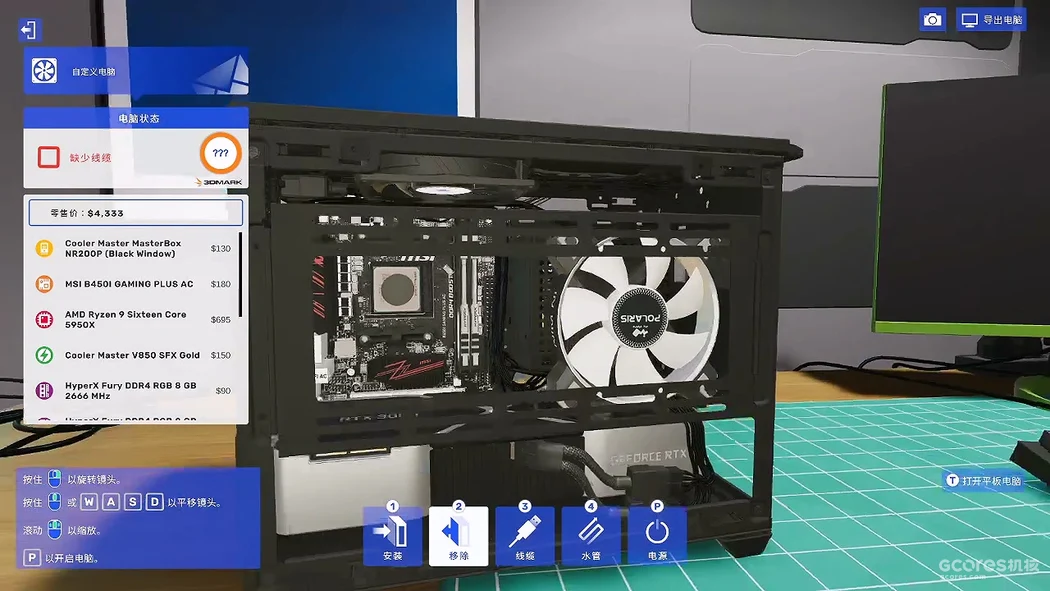 装机模拟器2 v1.12.14 送修改器（PCBuildingSimulator2）-CTZZ游戏库