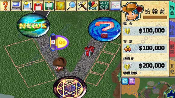 【安卓手机游戏】大富翁4Fun v7.1 免广告