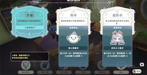 fdcf202b9d4244a87d19a1013c32f7c2.png