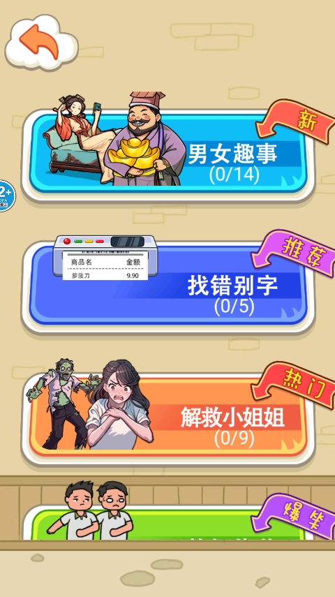 4300d147ecd36ff9bdc4dbea1c1cb7bb.png