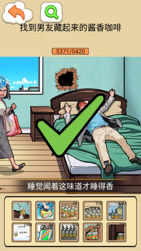 9aad39226b5c32d8a893332f6fe3b2b6.png