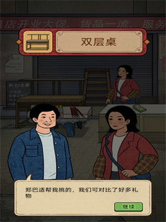35b73369d8d86ebb89106bc3b5a91e83.png