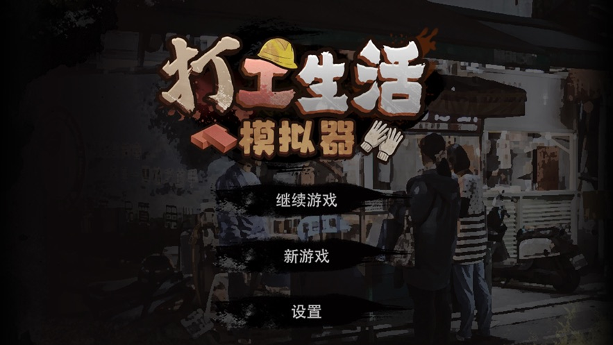 80d9cd6d957f015d1dac5ab95198ce9e.png