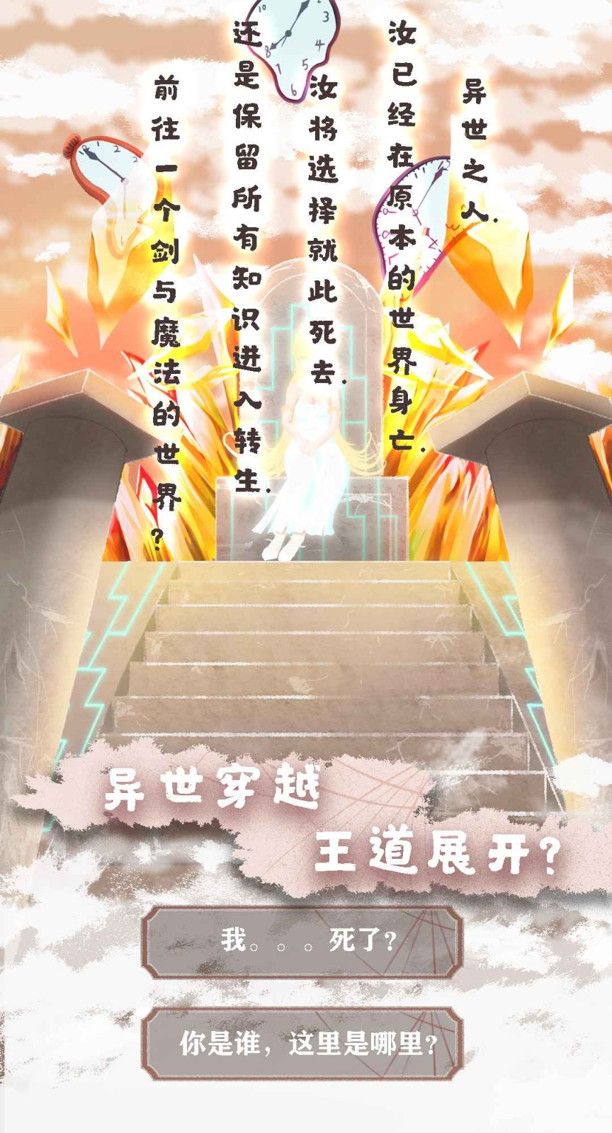 bd302116ed610142f27b1b53bedb95f6.png