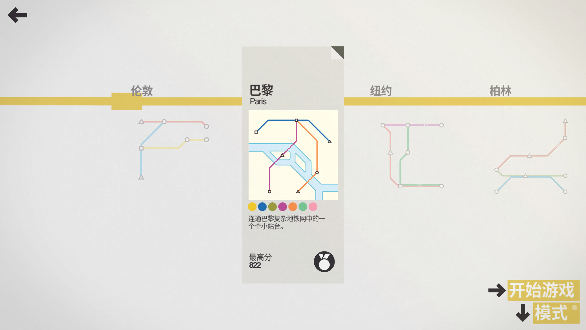 d71c4afafb34154a10806af9b47aa70b.png